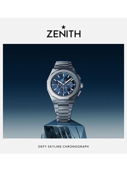 ZENITH